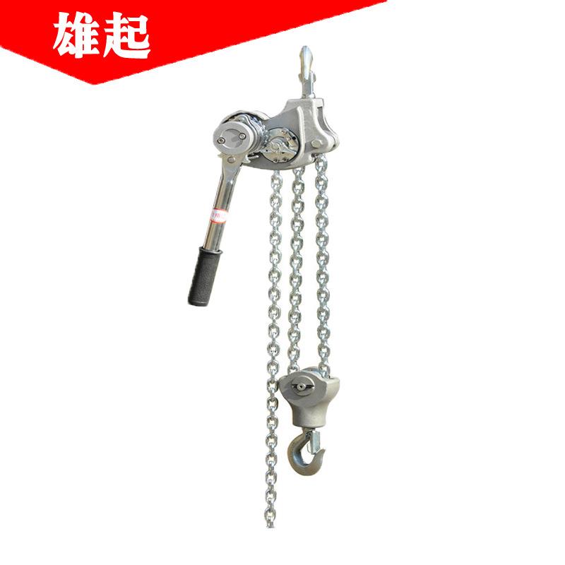 厂家供应铝合金钢索拉紧器1.5T收紧器手摇式铝合金倒链手扳葫芦