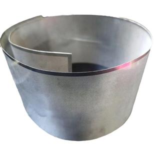 食品医药用不锈钢304冲孔筛网五谷杂粮中药材粉碎打粉机网筛滤网