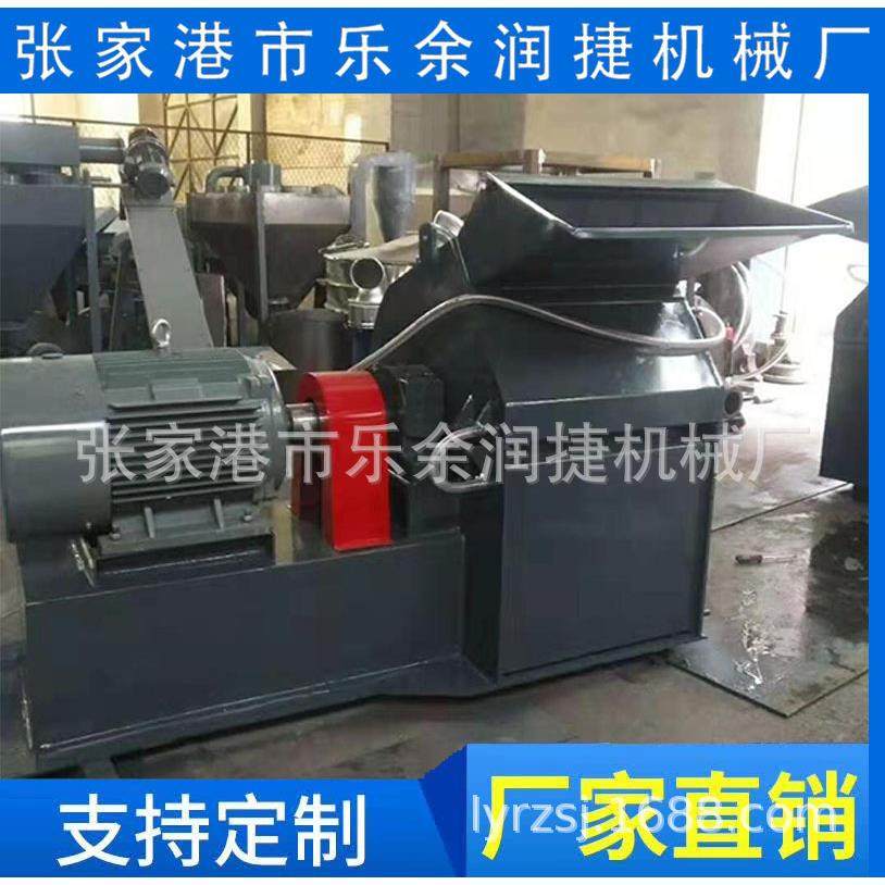 供应----PVC塑料板材型材500破碎磨粉一体机高速粉碎机磨粉机,五金/工具,制袋机,淘宝优惠券,粉丝福利购,淘宝优惠卷