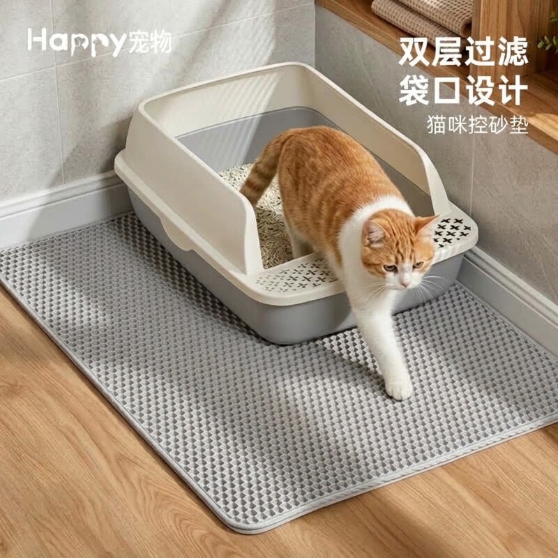 猫砂垫猫砂盆防漏防外溅耐磨耐抓超大垫子双层过滤宠物猫用品大全