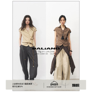 BALIANG「捌樑」栏'Fence'暗条纹翻领交叉绑带贝壳袖收腰短袖衬衫