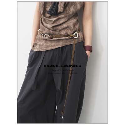 BALIANG「捌樑」音'sound'可调节雾沙水滴扣棕榈果竹节串珠腰链