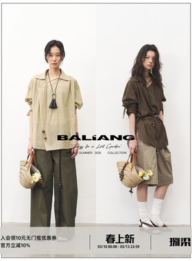 BALIANG「捌樑」枳'twig'兰精天丝混纺薄纱透感燕尾荡领长袖衬衫