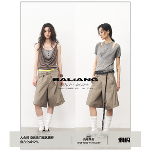 短裤 纯棉宽松低腰金属扣阔腿打褶七分裤 Dawn BALIANG「捌樑」晞