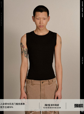 BALIANG「捌樑」 裹 'WRAP' 针织高弹背心