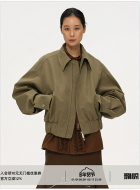 BALIANG「捌樑」 驭'Control' 弯月袋短宽麂皮翻领夹克外套