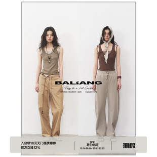 抹胸串珠吊带无袖 BALIANG「捌樑」 假两件撞色修身 More 背心 弥