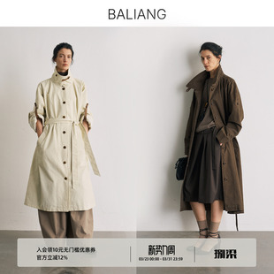 BALIANG捌梁〔漪迹〕领巾砂洗酵素水洗休闲廓形长款 风衣外套 长袖