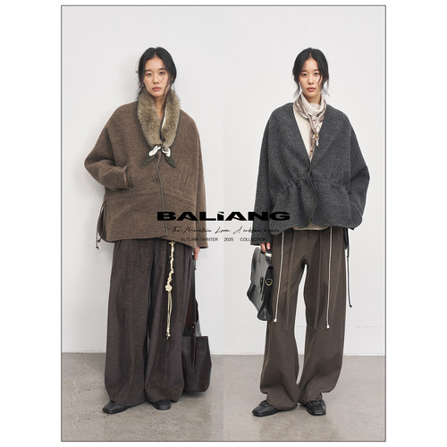 BALIANG「捌樑」 弧 'Arc'连身袖肌理感羊毛混纺开衩大衣上衣外套