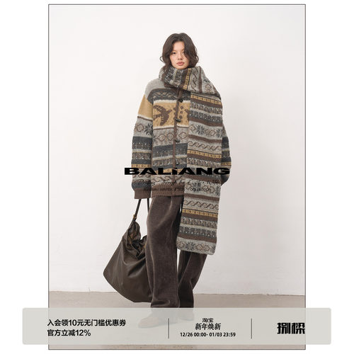 BALIANG「捌樑」 隼'evolve' 费尔岛飞鸟翻领毛衣围巾开衫外套