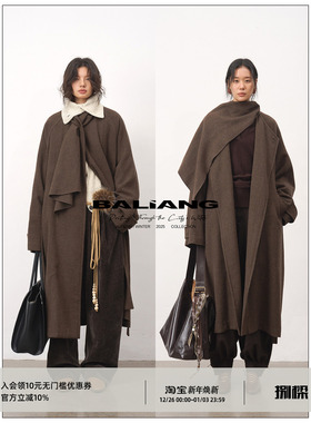 BALIANG「捌樑」 袤'length'解构式围巾披肩领诗性长款羊毛呢大衣