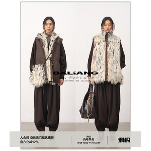 双面穿环保皮草保暖立领背心马甲外套 trail BALIANG「捌樑」 狩