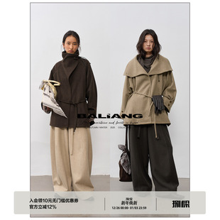 中长款 bitter 牛角扣编绳堆领毛呢大衣外套 凛 BALIANG「捌樑」