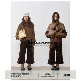 微喇裤 灯芯绒低腰贴袋阔腿中裤 gravelsea BALIANG「捌樑」碛