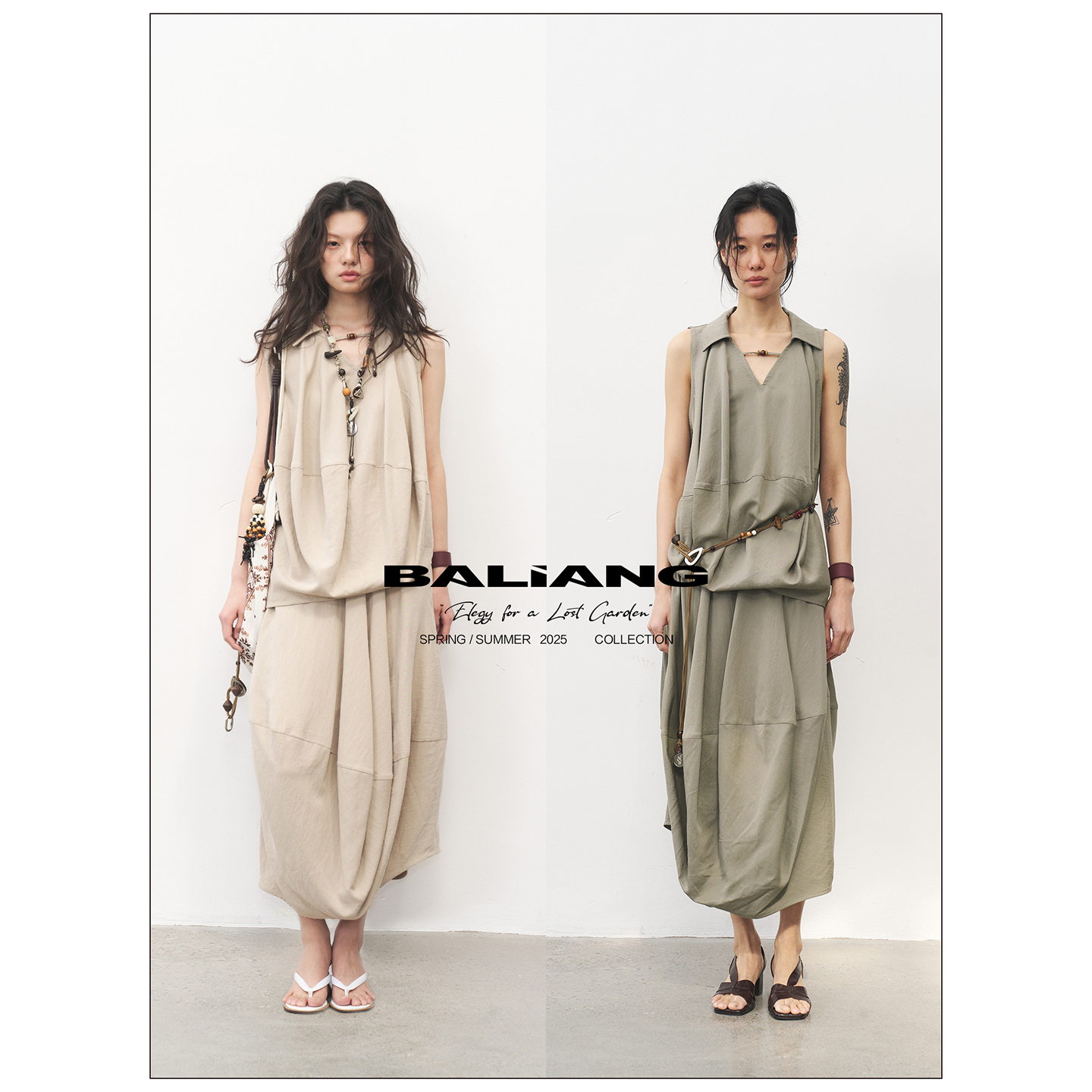 BALIANG「捌樑」翩'Wave'亚麻混纺花苞背心上衣立体茧型半裙套装