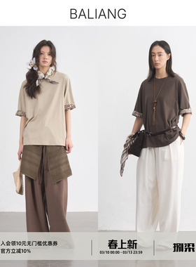 BALIANG捌梁〔径息〕花纱亚麻花卉纹样翻折袖天丝凉感休闲T恤短袖