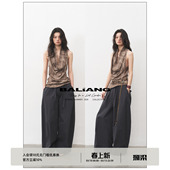 背心 天丝亚麻茶染不规则叠荡领斜摆无袖 BALIANG「捌樑」氲 Hzay