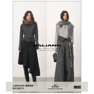 打底衫 BALIANG「捌樑」 柔糯亲肤羊毛亨利领木纹扣长袖 Cease 霁