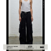 开衩垂感牛仔裤 BALIANG「捌樑」 酵洗微破坏立体双袋工装