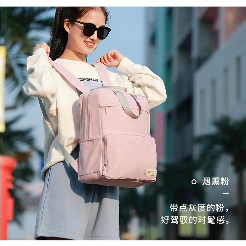 简约时尚可折叠背包旅行双肩包大