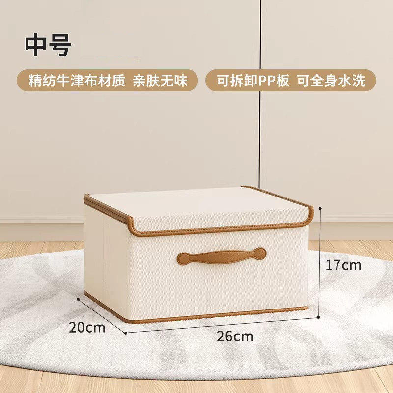 佳帮手可折叠省空间牛津布收纳箱衣柜家用衣服衣物整理被子收纳袋