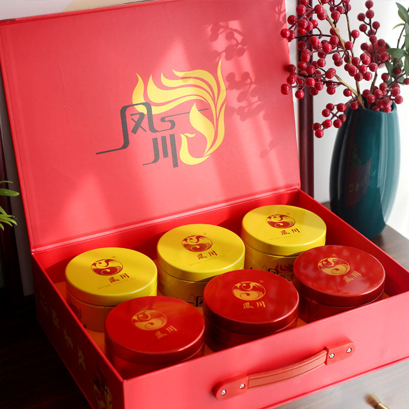 凤川庆阳特产礼盒装盐味炒货白瓜子葵花籽6罐装干果零食节日送礼,零食/坚果/特产,瓜子,淘宝优惠券,粉丝福利购,淘宝优惠卷