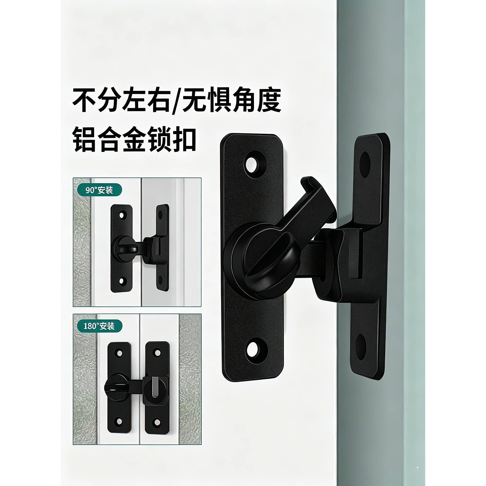 推拉门锁扣柜门安全锁防猫开门器儿童防开柜窗户锁扣纱窗固定卡扣