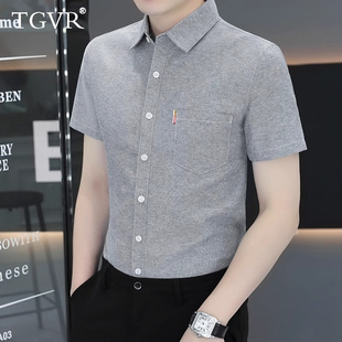 透气凉感时尚 短袖 翻领商务休闲纯色薄款 t恤男2025夏季 衬衣 新款