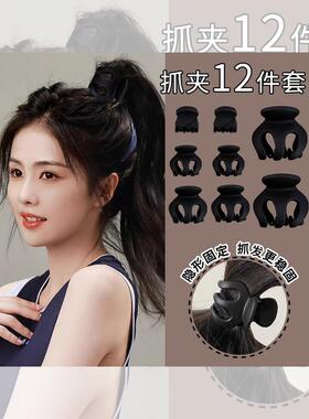 川野黑色高马尾抓夹南瓜网红气质鲨鱼夹小号后脑勺夹子头饰发夹女
