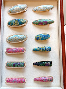 【成品】纯手工东方美学非遗宋锦蜀锦国风新中式发夹弹簧夹压夹