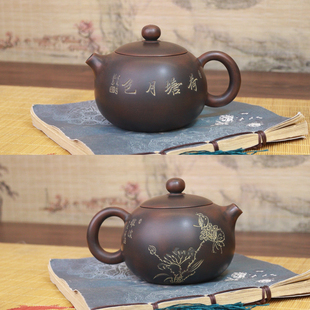 钦州坭兴陶名家西施壶山水荷花壶纯手工原矿紫泥茶壶复古中式茶具