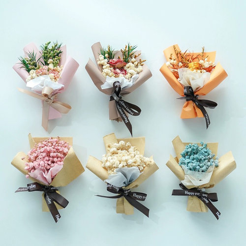 教师节礼物假花小花束满天星干花