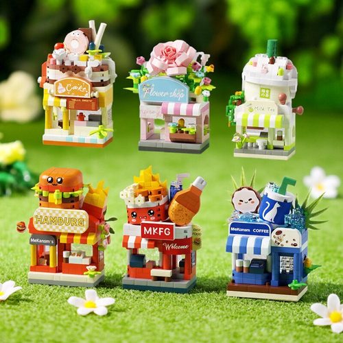 兼容某高六一儿童益智拼装小玩具