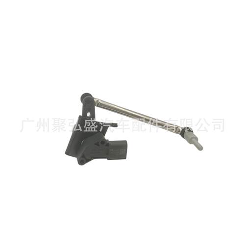适用于Q7 汽车大灯水平传感器车身悬挂度传感器 4M0941309K/H