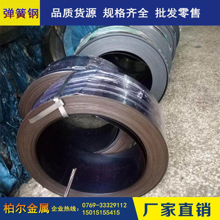 供应ASTM1075弹簧钢丝 冷拉退火1075弹簧钢线 耐温1075碳素钢丝