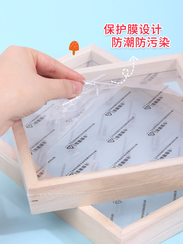 干花相框透明双面储存展示幼儿园diy手工植物标本画框立体摆台