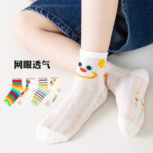 袜子女韩版夏季薄款超薄网眼吸汗