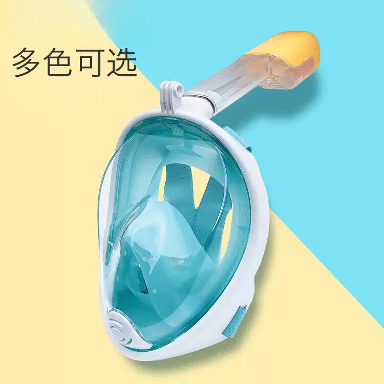 潜水面罩儿童成人浮潜全脸全干式