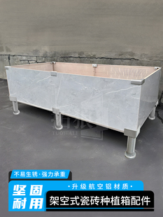 铝合金瓦花盆扣种植箱配件鱼缸玻璃夹直角瓦固定夹直角底座