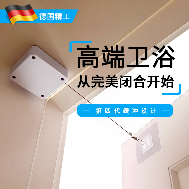 动关门器静音弹簧回弹闭门神器