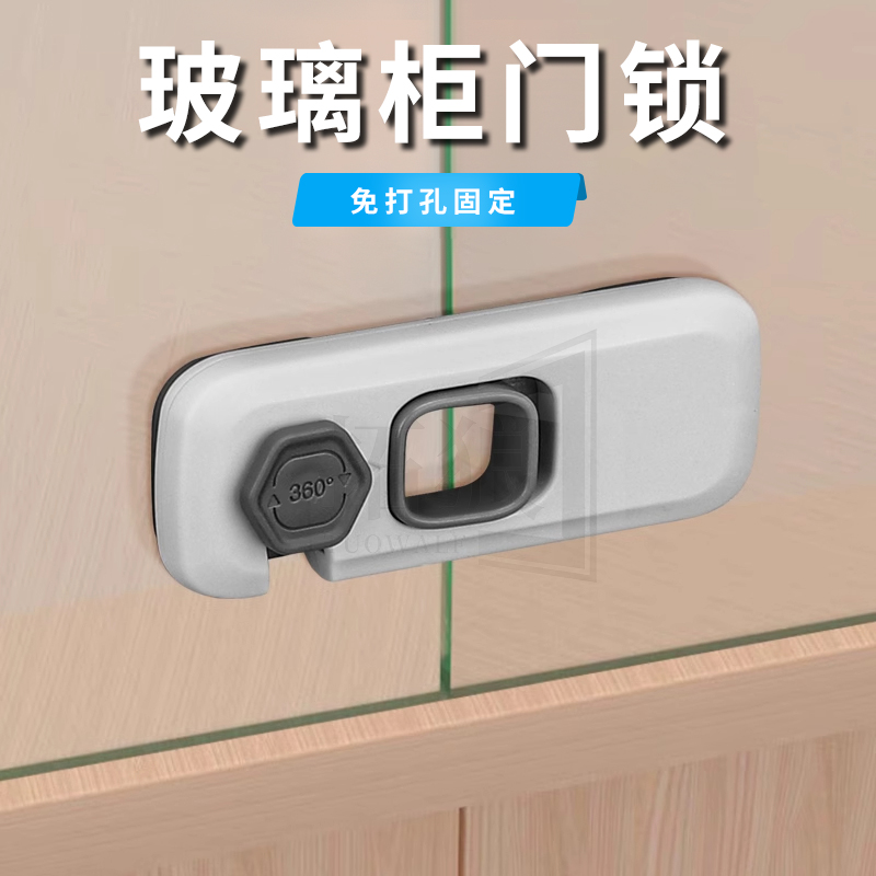 玻璃柜门锁免开孔商场陈列柜锁单门橱窗锁柜台宠物猫柜卡扣玻璃锁