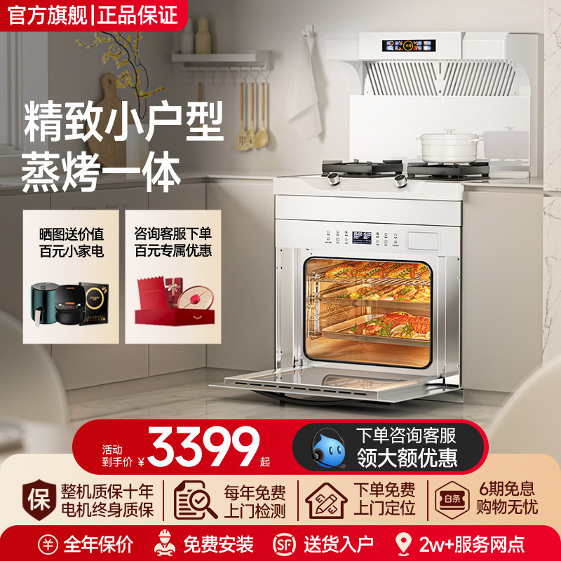 ��Ȼ�� ��ɫ���������޼���Ƶ+45������˲�� ��Ʒ���ܻ�����С���ͼ�����750mm����������һ�����̻���̨����