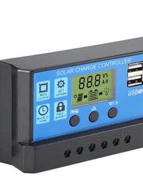 太阳能电池板控制器12V/24V10ALCD液晶显示自设参数5VUSB手机充电