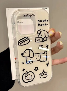 简笔画线条腊肠狗适用小米15pro手机壳14/13新款civi5pro双层imd红米turbo4pro可爱k80创意note14全包保护套