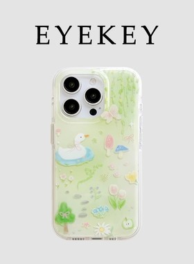 晕染绿色春日可爱小鸭子手机壳oppofindx8卡通Reno13/12/11/9新款k12小清新a5pro少女a3全包a2/a1软ace保护套