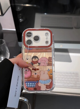 公仔超市羽纱泡芙适用小米15pro手机壳红米k80/k70镜头全包小米14软硅胶k6050卡通女note13/12pro防摔保护套