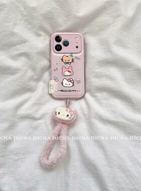 可爱甜美凯蒂猫标签适用vivox200pro手机壳x100/x90卡通s30promini新款y200i气垫防摔可爱iqoo u3x少女保护套