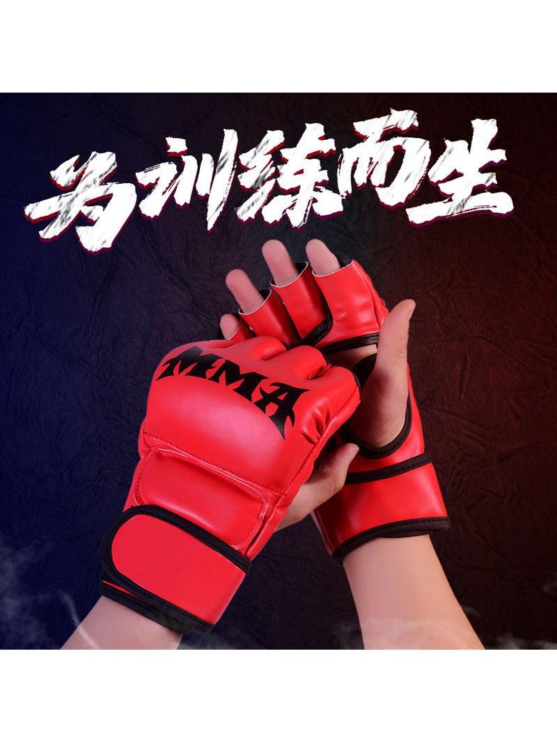 新款成人男女专业拳击手套散打泰拳MMA半指分指UFC搏击格斗沙袋训 运动/瑜伽/健身/球迷用品 拳击手套 原图主图