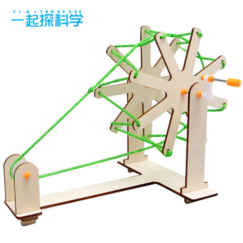 diy纺线机小学生幼儿园科技小制作手工拼装材料儿童科学实验教具