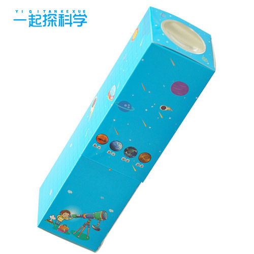 儿童diy自制纸制望远镜 幼儿园科普教具科技小制作科学实验玩具